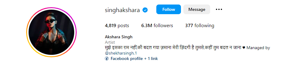 Akshara-Singh-Instagram-Income