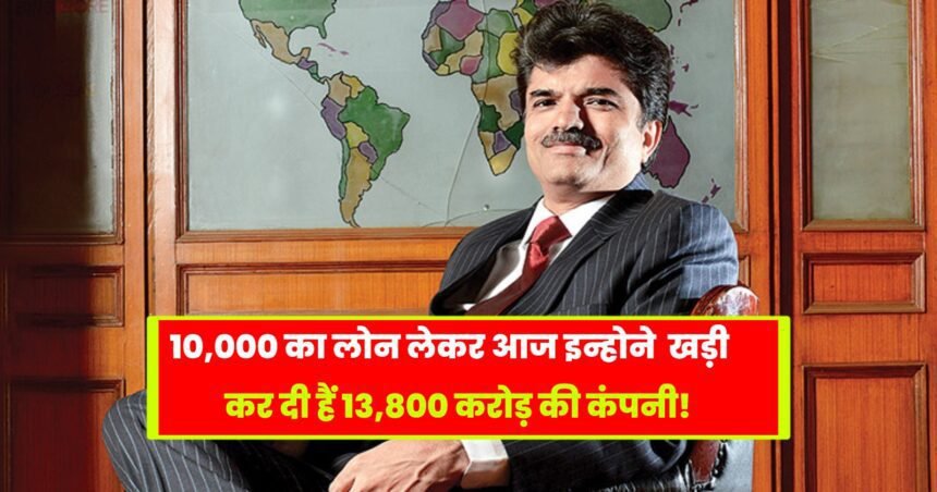 Rajesh Mehta Founder of Rajesh Exports Started his business by borrowing Rs 10,000 today company worth Rs 13,800 crore