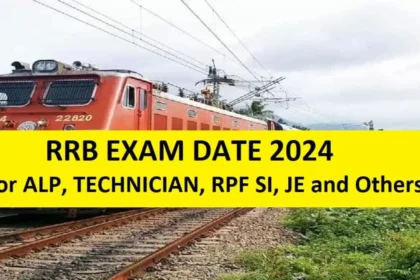 RRB Exam Dates 2024